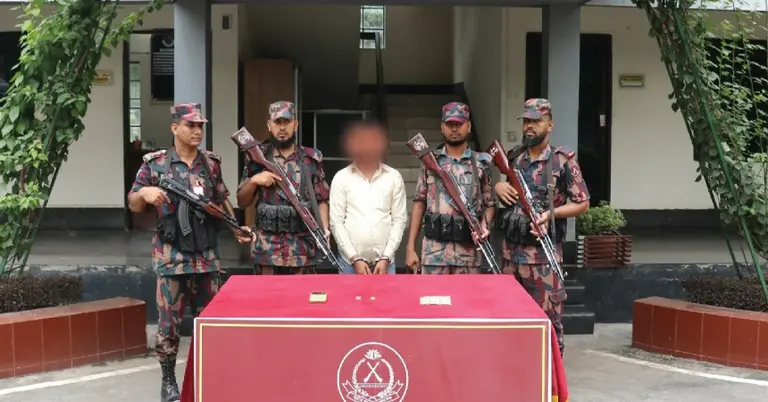 আটক করেছে বিজিবি